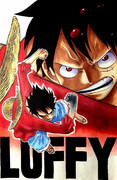 LUFFY