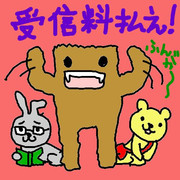 どーもくん ニコニコ静画 イラスト