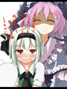 お酒は二十歳になってから