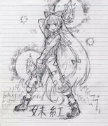 らくがきもこたん