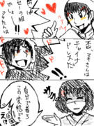 貴様達が着ればいい