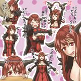 魔王が可愛すぎる