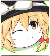 ことしもよろしくなんだぜ！