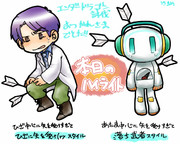 【エンドラ討伐】今日のハイライト【お疲れ様でした！】