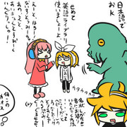 りとるりとるリン