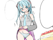 は・・はいわかりましたマスター・・///