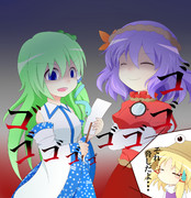 あけおめです！【ニコ静限定】