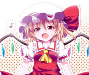 ねぇ～ねぇ～食べてもイイ？