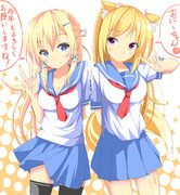 今年もよろしくお願いします