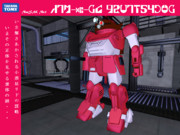 ブルーティッシュドッグ