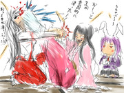 「もこた～ん、たまには優雅に百人一首で勝負しようぜ～」