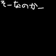 毎月七日はルーミアの日