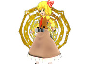 Ｌ・Ｉ・Ｏ・Ｎ！ライオン！（修正前）