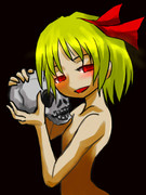 ごちそうさまでした