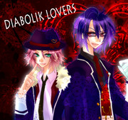 ライト＆レイジ