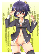 六花ちゃんかわいすぎる天使か