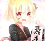 線画おかりしました(´▽｀)