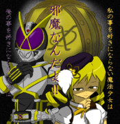 マミさんはファイズで言うところの草加雅人だと思う