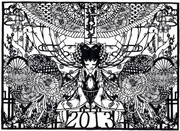 謹賀新年・霊夢「切り絵」影無し