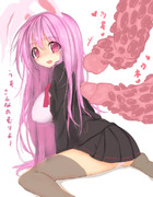 師匠に触手から薬の素を取ってくるようお使いを頼まれたうどんげ