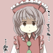 リー ヨンホン ニコニコ静画 イラスト