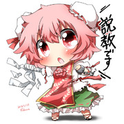 片腕有角ちゃん