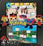 セレナ ポケモン ニコニコ静画 イラスト