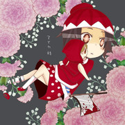 お,:kaさn　だだだだだだだだだだ