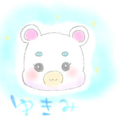 ゆきみ ニコニコ静画 イラスト