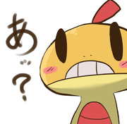 ズルッグ ニコニコ静画 イラスト