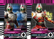 ﾊﾞﾚｯﾄ(#0M0)o┳・・・(：0ｗ0)・・・┳o(0M0#)ｼﾞｪﾐﾆ