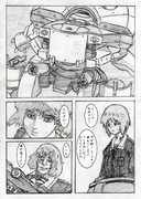 ガールズVS多脚戦車