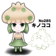進化後 Im ニコニコ静画 イラスト
