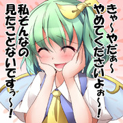 問い詰めてみた