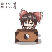 何やら不満なようだ