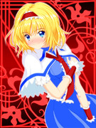 アリスさん塗らせて頂きました