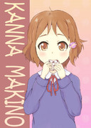 あの娘はかわいい大工屋の娘