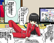 記念日に対して積極的消極的なひとたち