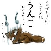 ドラマ「ビブリア古書堂の事件手帖」見た人集まれー！