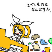 さがしものリン