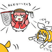 いつもどおリン