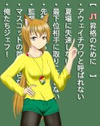 ここテストに出ます