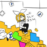 いらないものふぉるだとリン