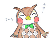 お絵かき枠で描いたもの６