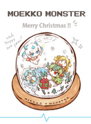 めりくり＆あけおめ