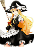 ついてこれるかよ？