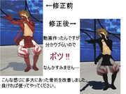 修正版できました。（心電サイコジェニック）