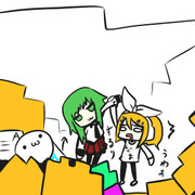 みつけちゃったリン