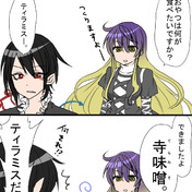 0m0 ｺﾚｸｯﾃﾓｲｲｶﾅ ニコニコ静画 イラスト