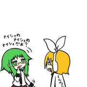 かくれものとリン